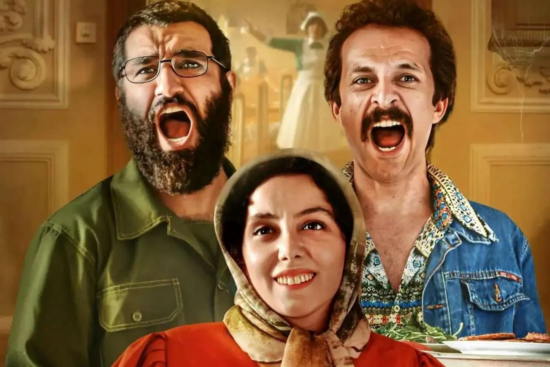 فیلم خانه ارواح 