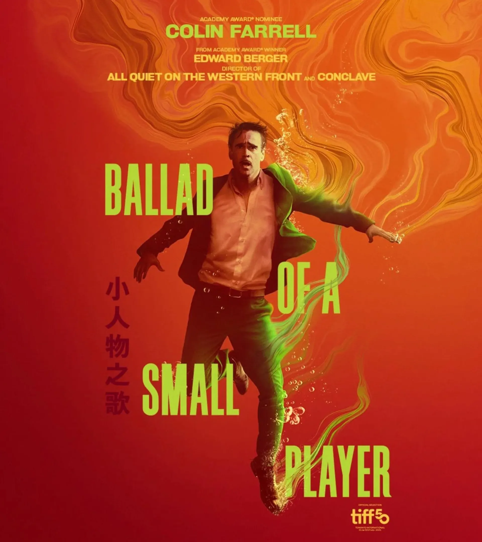 کالین فارل در فیلم The Ballad of a Small Player