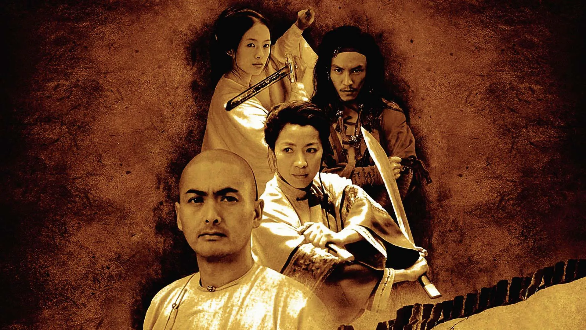 crouching tiger hidden dragon