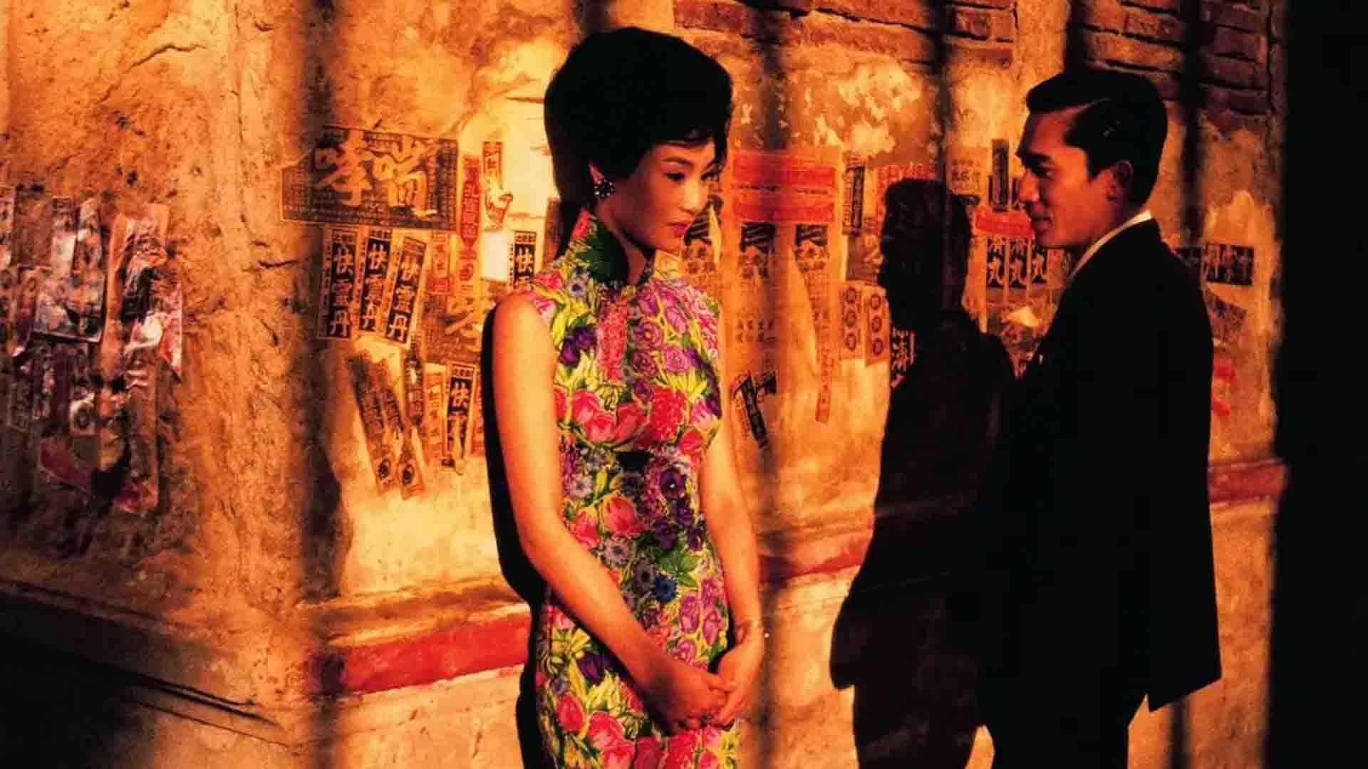دو بازیگر اصلی فیلم In the Mood for Love