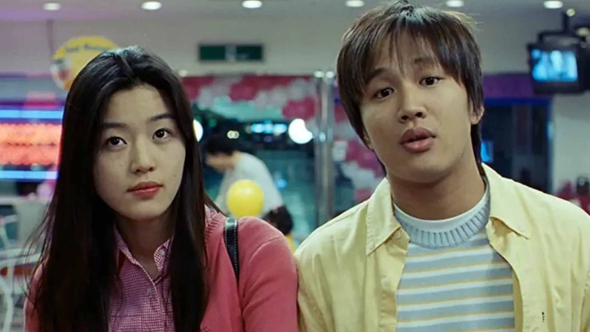 دو بازیگر اصلی فیلم My Sassy Girl در فروشگاه